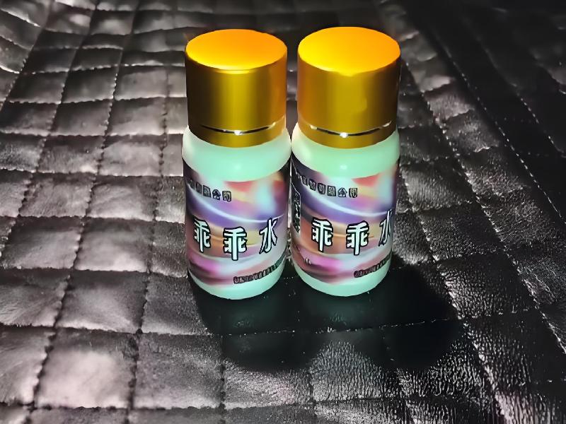 成人催药迷用品7180-DLi型号